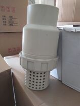 PPR bottom valve PPH ball type bottom valve PP single order hot melt bottom valve Terminal check valve DN15-DN100