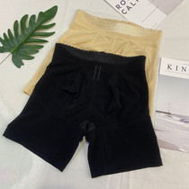 New 43401 waist waist post-birth shaping pants womens body slimming body body body slimming thigh body shaping breathable hip hip artifact