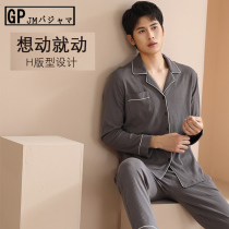 Japan GP cotton pajamas mens spring and autumn fashion thin cardigan stripe cotton long sleeves casual high-grade homewear