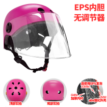 Electric battery car helmet male and female Four Seasons universal semi-helmet summer Harley sunscreen cute full helmet helmet
