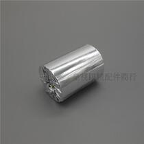 Glasses Equipment Instruments Accessories Computer Optometry Printing Paper Printing Clear Optometry Printing Paper