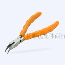 Glasses tool pliers Glasses curved mouth pliers Stainless steel glasses tool pliers Curved mouth pliers