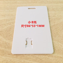 Batch of small Katto large sleeve Campus Phone Block phone Card SIM Mobile Phone Big Slot 86 86 54 1MM