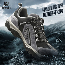 High-step hot hiking shoes mens waterproof hiking shoes non-slip shock absorption outdoor shoes wear-resistant and breathable cross-country running shoes womens summer