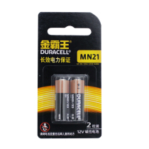Duracell 23A 12V23a battery Alkaline a23s small battery 23 amp 12 volt l1028 shutter door battery