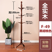 Chinese solid wood hanger floor-to-ceiling coat rack living room bedroom household vertical rod wood hanging clothes shelf