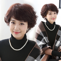 Mom wig Female short hair valgus short curly hair real hair natural middle-aged and elderly round face oblique bangs full headgear