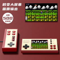 Tetris Game Rechargeable Large Screen Mini Electronic 500 Hop Arcade Nostalgic Toys for Children