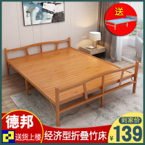 Solid wood bed single cool bed portable home sturdy and durable double simple lunch break nap bamboo bed folding bamboo