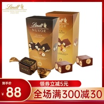 Lindt Swiss Lotus Gold Classic Hazelnut Dark Chocolate 165g Gift Boxed Wedding Candy Accompanying Gift New Year Snacks