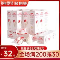 Ferrero Rafael coconut almond candy crisp ball white chocolate gift box Net red New Years Festival snacks