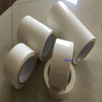 767G Non-substrate double-sided tape mobile phone keys double-sided tape film switch double-sided tape pvc double-sided