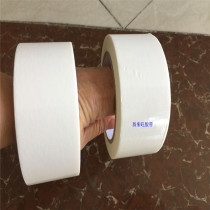 Cartoon bonding double-sided tape inscription plate high-bond double-sided tape anti-rebound double-sided tape sandwich double-sided tape