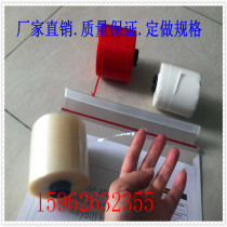 0PE PET easy to tear belt envelope Express envelope unpacking pull line easy to tear strip easy to tear open tape Blue Green