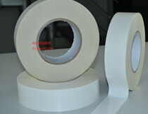(Cotton paper double-sided tape) elevator double-sided tape high-strength double-sided tape high temperature resistant cotton paper double-sided