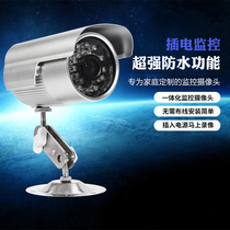 Surveillance camera All-in-one TF home card monitor probe HD night vision Outdoor waterproof Wireless security
