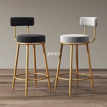 Wrought iron qian tai yi sofa chair bar chairss high chair restaurant bar chair leisure stool dessert shop dining chair
