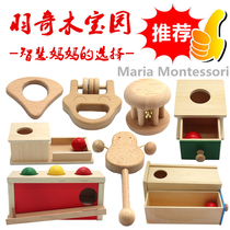 Baby early teaching tooth bat baby pacify grasp toy Mons teaching drawer press table permanent target box