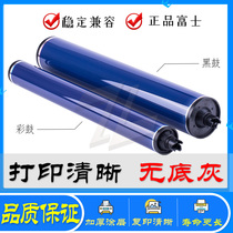 Xerox C7600 6550 5065 6075 Toner cartridge 7550 5000 5500 6500 Black drum color drum core