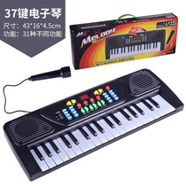Amazons new 37-key childrens keyboard microphone microphone multi-function piano music musical instrument toy