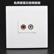 Type 86 solderless red and white double-hole lotus head av audio socket panel av audio multimedia wall socket panel