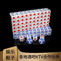 No 14 No 15 dice dice dice sieve acrylic digital color particles plastic Mahjong dice KTV bar nightclub