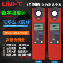 Yilide UT381 382 UT383BT 383S Digital Illuminometer Photometer Brightness Meter