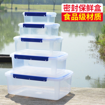 Fresh-keeping Box commercial plastic box transparent refrigerator special storage rectangular food box with lid kimchi sealed box