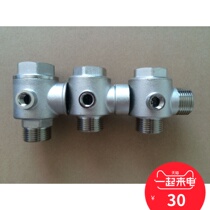 Conversion water pump special accessories 5-pass check DN25 DN25 DN32 DN32 DN50 DN50 copper (nickel plated)