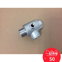 Five-way valve stainless steel five-way check valve DN25 DN32 DN40 DN50 inverter water pump accessories 304