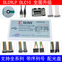 xilinx Downloader Cable DLC10 Emulator Platform Cable USB Xilinx FPGA CPLD 9