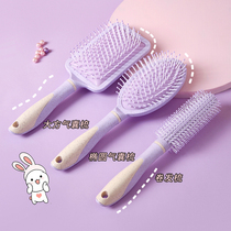 Air bag combed bread comb Big Board comb massage comb home hair lady special long hair air cushion comb curling hair comb