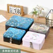 Retro tinplate box with lock storage box key desktop cosmetics storage household jewelry small box