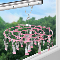 Stainless steel drying rack Multifunctional sock clip hook drying rack Household baby cool underwear clip drying artifact