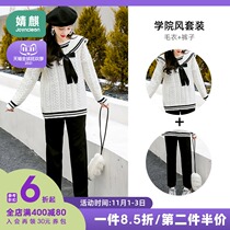 Womens clothing 2021 autumn and winter New set fashion sweater long Net red autumn dress large size Spring and Autumn out