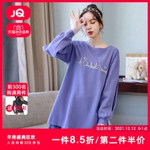 Jingqi pregnant womens clothing 2021 Autumn New pregnant womens top fashion lace sleeve split design sweater wear tide