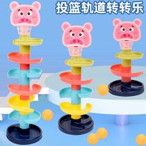 Infants and children turn to music track Rainbow stacked music circle benefit intelligence baby 1-2 years old 3 toys more than 6 months