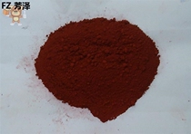 Hongdan powder for industrial machine tool scraping and grinding Huangdan powder for mechanical maintenance molds Bluedan powder Huangdan powder#