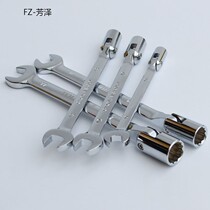 Dual-purpose socket wrench single-head movable head wrench Torx twelve-angle socket open-ended wrench tool 8-22mm
