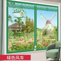 Anti-mosquito screen screen self-adhesive window curtain Velcro sand window magnetic magnet curtain self-mounted