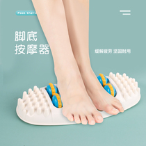 Oval soles of the feet 4 rows of rollers foot acupuncture points foot and leg plates home massager foot massage machine kneading foot massage
