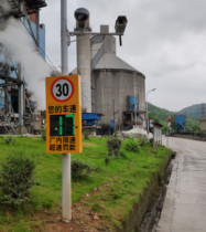 Road speedometer car speeding automatic capture HT3000-D radar trigger camera system factory unit