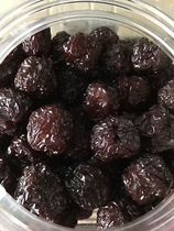 Black jujube round small black jujube super wild amethyst jujube specialty bulk barrel smoked sweet jujube 620g