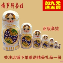 Russian doll 7-layer White doll air-dried basswood pure handmade childrens educational toys holiday gift ornaments
