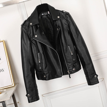 Small Leather Jacket Women spring and autumn 2021 new white short slim fashion Joker Korean version of PU leather jacket