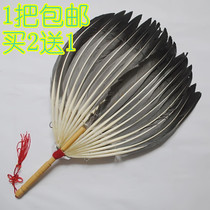 Buy 2 get 1 free large feather fan Handmade fan Black goose feather fan Pu Fan Baby pregnant woman fan Zhuge Kongming fan
