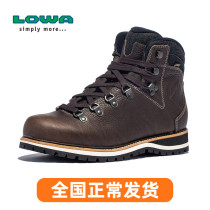 LOWA AUTUMN WINTER OUTDOOR WENDELSTEIN GTX WARM MENS SHOES WATERPROOF SNOWY BOOTS L210454 028