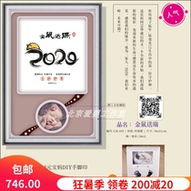 Baby-friendly new 6-month newborn baby fetal hair painting souvenirs customized fetal hair golden pig rat send Rui