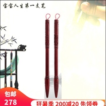 Beijing 5 ring free door-to-door pregnancy hair newborn baby fetal hair pen customized popular souvenir