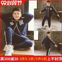Fat childrens clothing boys plus fat plus size spring and autumn clothing long sleeve sports suit fat boy Chinese style sports two-piece set
